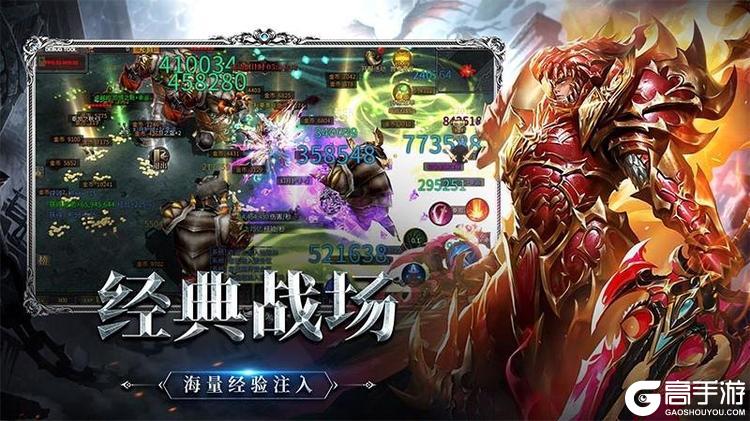 神兵奇迹