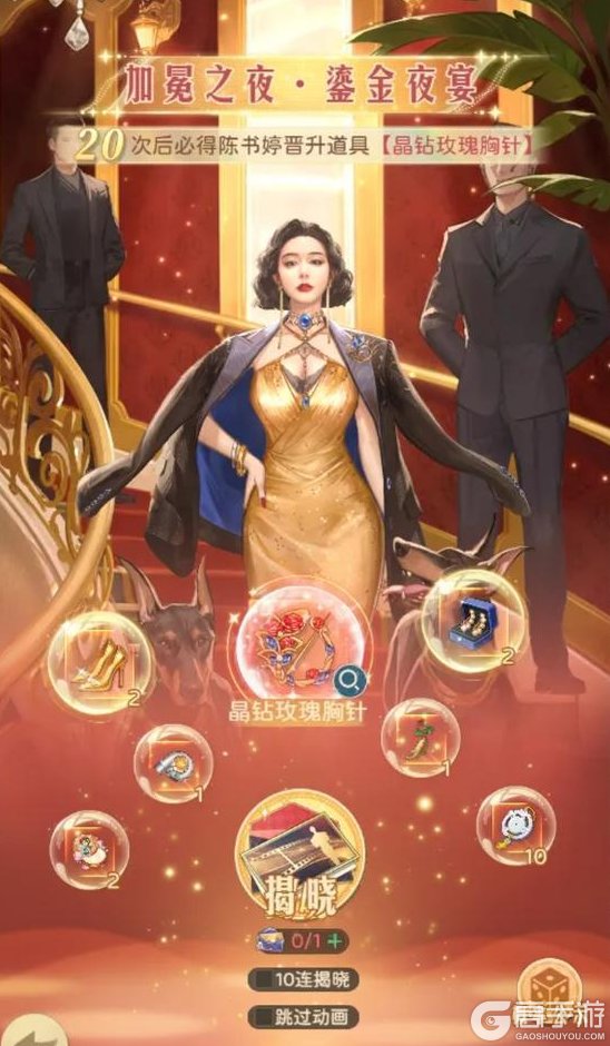 《时光杂货店》X 《狂飙》联动再度升级！  大嫂「陈书婷」震撼回归！
