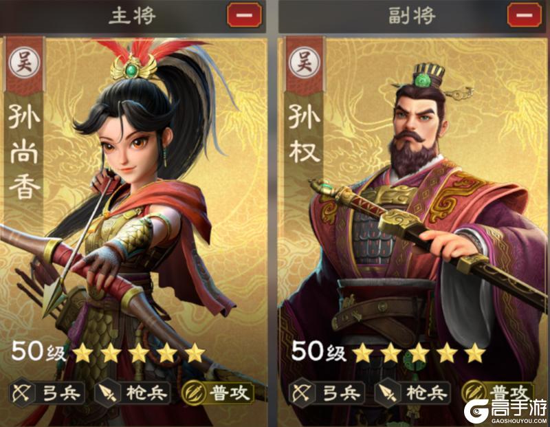 《偃武》布阵攻略 | 摆阵思路，阵法选择，从小白到大佬看这一篇就够了！