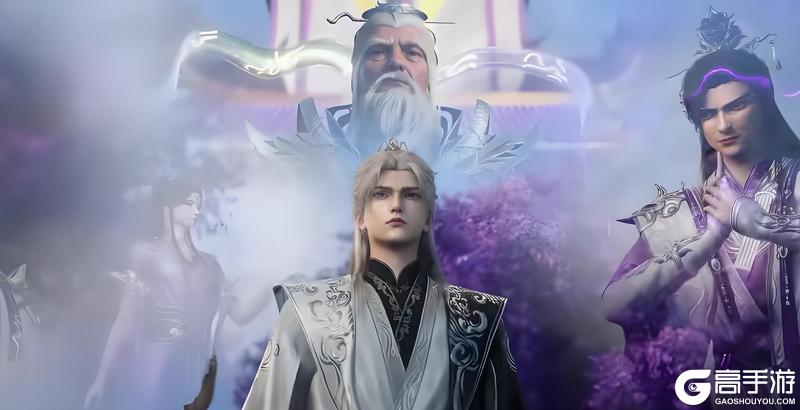 仙逆H5【每周福利】+第六个神临修士爆料！