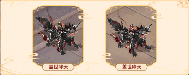 《大话西游》周年纪念超级服十周年明日开启！