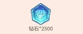 《超进化物语2》游戏福利一览 | 无尽夏日 疯玩战场
