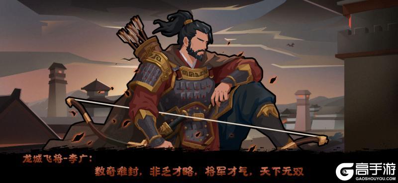 9月22日社稷之鉴上线！新名臣陆羽、鏖战归墟及全新兵器即将登场【原文有视频】