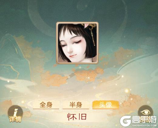 《大话西游》经典再现 梦回2002！