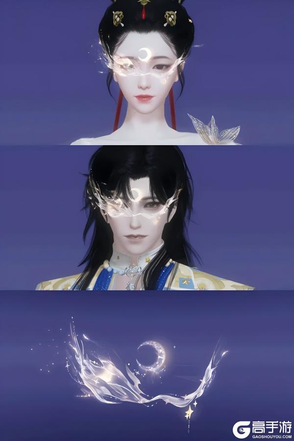 《一梦江湖》时装·广寒戏梦、晚霁浮凉上线！