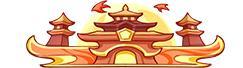 《勇者大暴走（0.05折凡人修仙）》称号定制活动