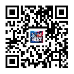 全新活动团队领袖上线！五大传奇球员登场，FC PRO冠军杯活动开启