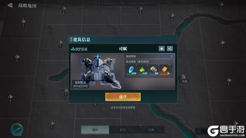 异星指南丨S3赛季结算规则个人篇，积分获取与奖励解析