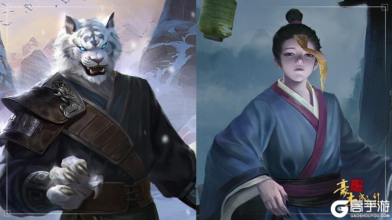 《豪杰成长计划》9月25日 汉朝天命中兴资料片，刘询帝王本纪登场！