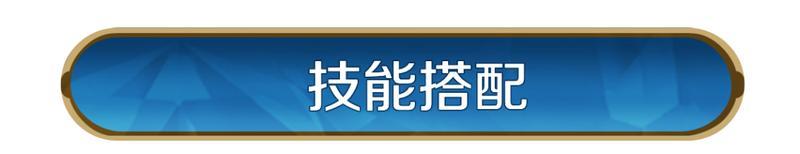 攻略分享丨比别人更能拆！一文教你组建强力拆迁队