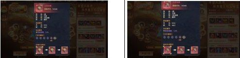 神罗仙域冲榜指南&快速提升战力技巧