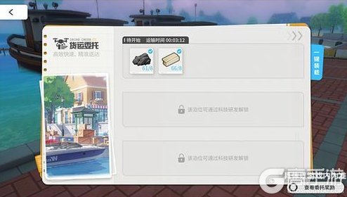 全新玩法！《碧蓝航线》「岛屿计划」玩法攻略！