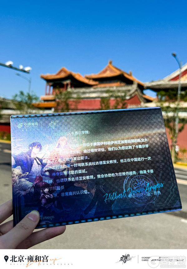 开学基础，学校就不基础｜卡塞尔学院全体新生集合啦！