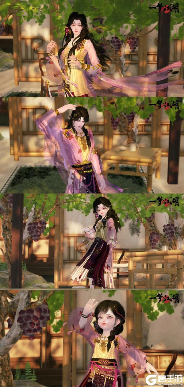 《一梦江湖》时装·广寒戏梦、晚霁浮凉上线！