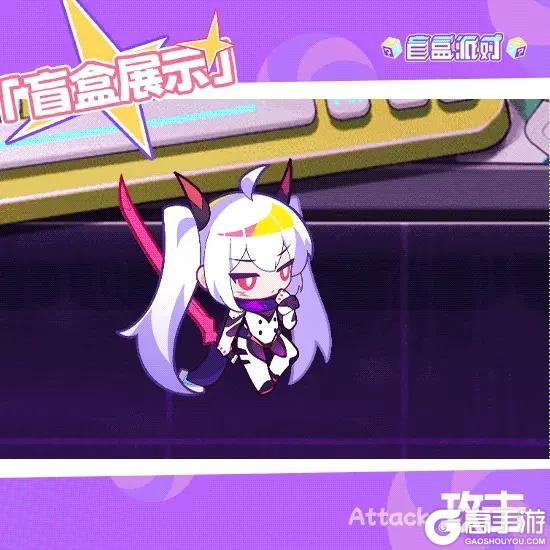 【电玩系列盲盒上新】赛博忍者|黑木幸