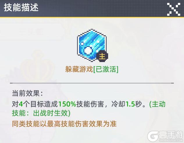 风之海岸