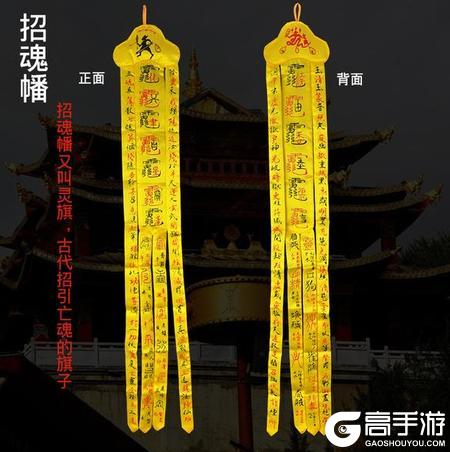 上行勇者