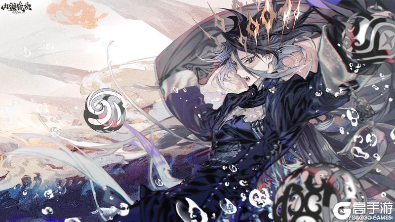 螈送福利丨沧海逆流,神殇弗诛