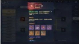 神罗仙域新人开荒思路指南