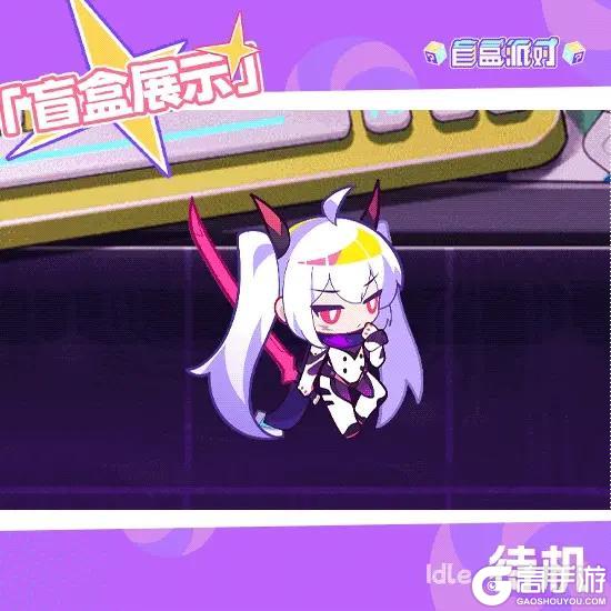 【电玩系列盲盒上新】赛博忍者|黑木幸