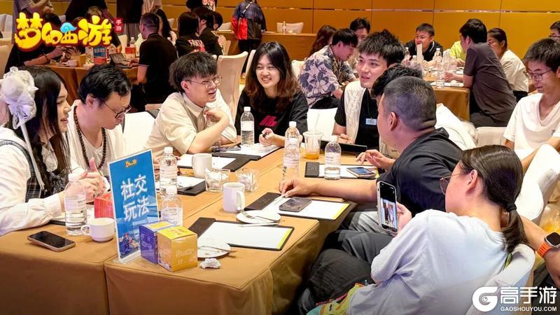 《梦幻西游》手游同城聚会上海站精彩回顾