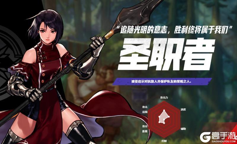 《地下城与勇士：起源》全职业最佳武器推荐！