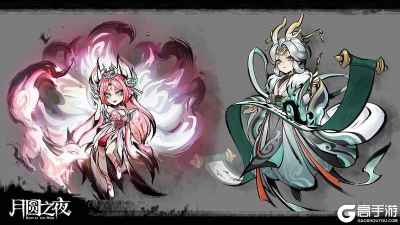 《月圆之夜》8周年庆！S9赛季9月26日上线