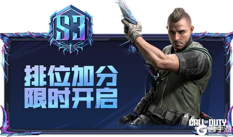 秋高气爽，拿福利更爽！史诗级武器、角色一起送