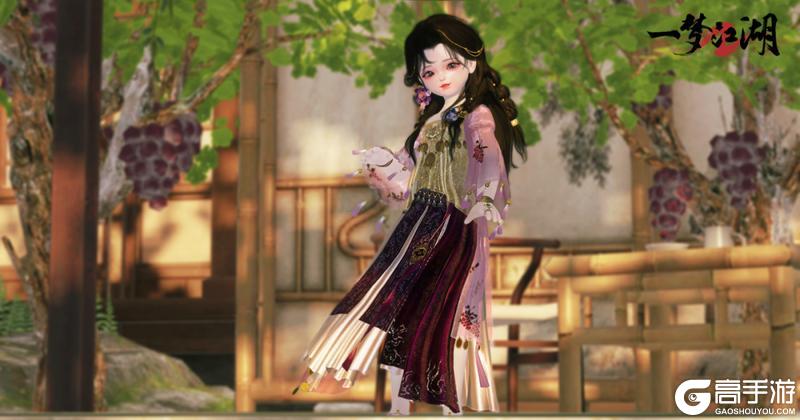 《一梦江湖》中秋节全新葡萄主题时装甜蜜来袭!