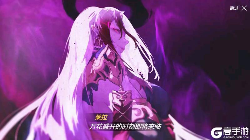 《地下城与勇士：起源》带你省流观看手游安徒恩剧情