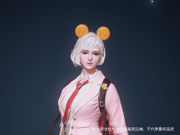《零度曙光》双节庆典前瞻丨桂香里的战与欢，打首领爆传奇坐骑！