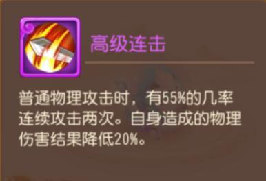 《梦幻西游》全新召唤灵猫灵、昴日星官亮相三界！