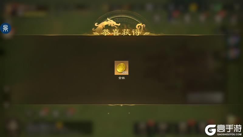 玩法介绍 | 遗迹探索有诀窍，收益最大化指南来也