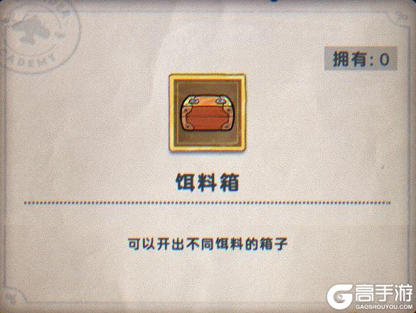 你这游戏还能钓鱼？来云端垂钓，看谁才是云上世界最强钓鱼王！