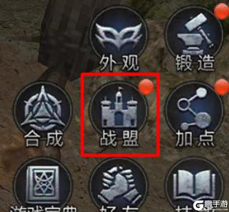 并肩作战问鼎巅峰！《神兵奇迹》战盟玩法介绍