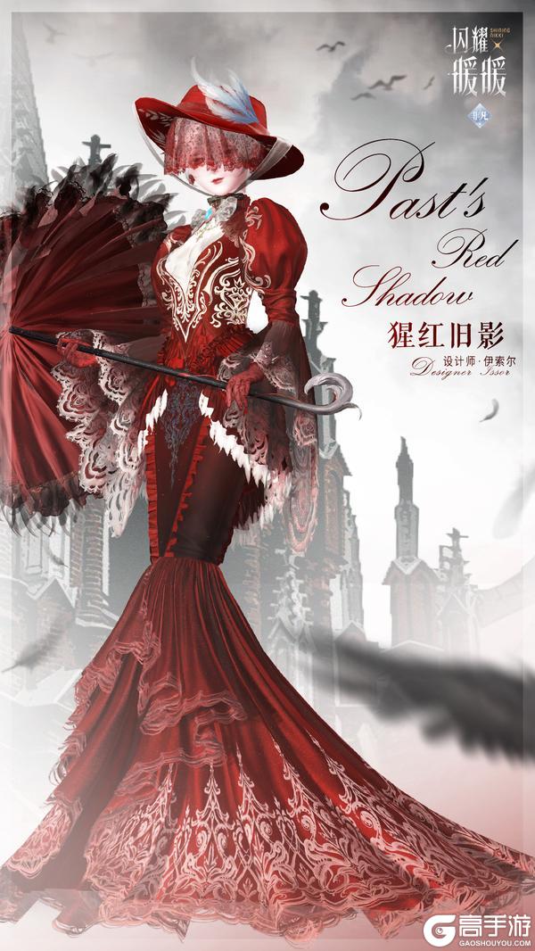 【拼图活动】雾夜来访限时开启,参与可得全新非凡服饰等奖励!