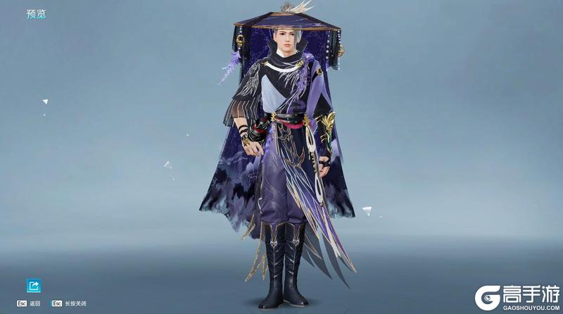 《星球：重启》「浮梦星河」+「银汉垂络」皮肤惊艳上线！