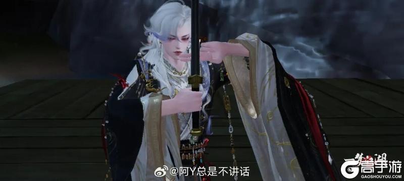 《一梦江湖》这期是我定制的销冠炫技特辑！