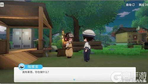 全新玩法！《碧蓝航线》「岛屿计划」玩法攻略！