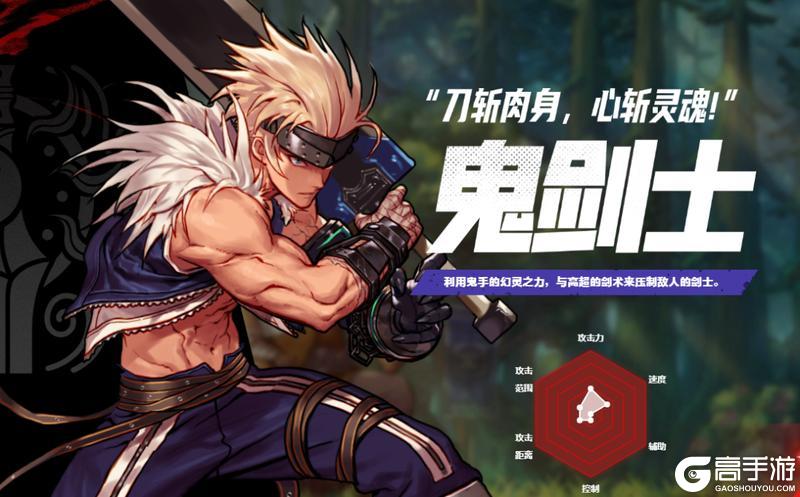 《地下城与勇士：起源》全职业最佳武器推荐！