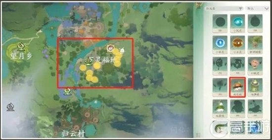 仙剑世界