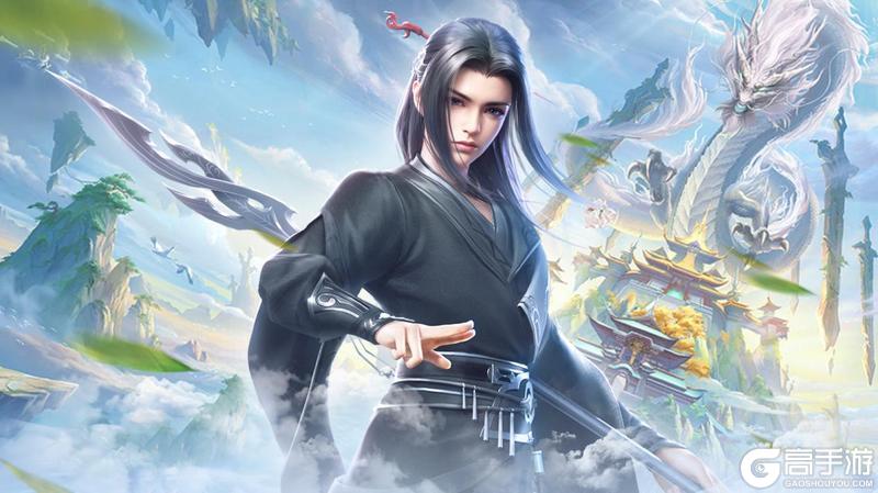 《一念剑歌》10月5日震撼公测！