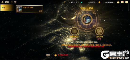 《地下城与勇士：起源》为什么建议“能强行毕业的角色尽快退出深渊？