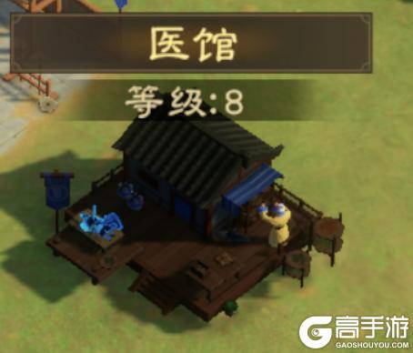 建攻略丨建筑升级思路最优解！开荒不踩坑！