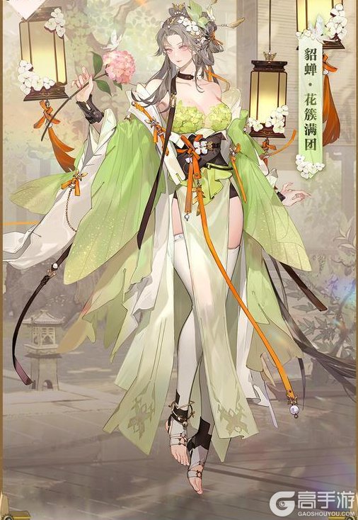 《三国志幻想大陆2：枭之歌》「千机主题服」9月29日开启！福利活动抢先看~