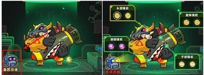 《小鱼快跑》合成兽攻略：合成兽的获取与养成