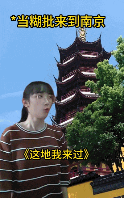《一梦江湖》才华横溢的少侠勇闯武侠世界！