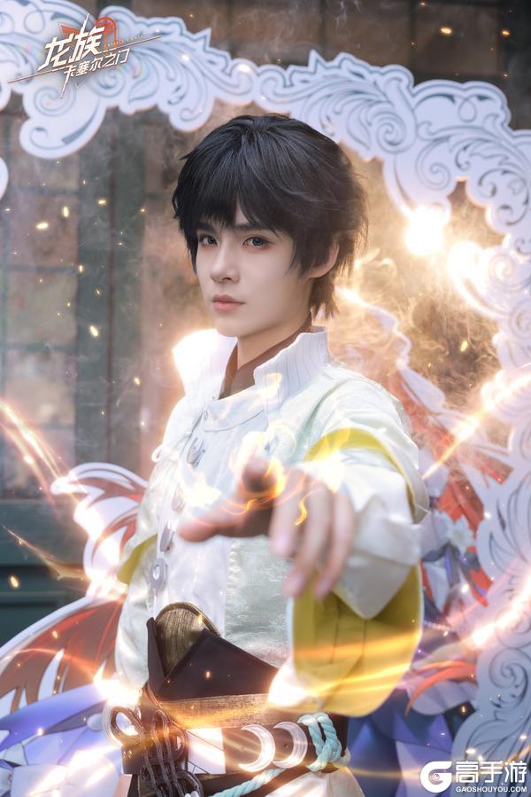 《龙族：卡塞尔之门》武康大楼主题邮局联动活动火热进行中！