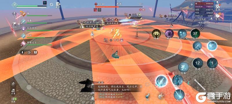 控制傀儡并不难 黄泉·瀑困难难度通关详解