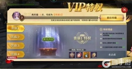 无尽纷争新人福利